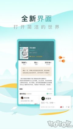 kaiyun欧洲杯app官方网站下载